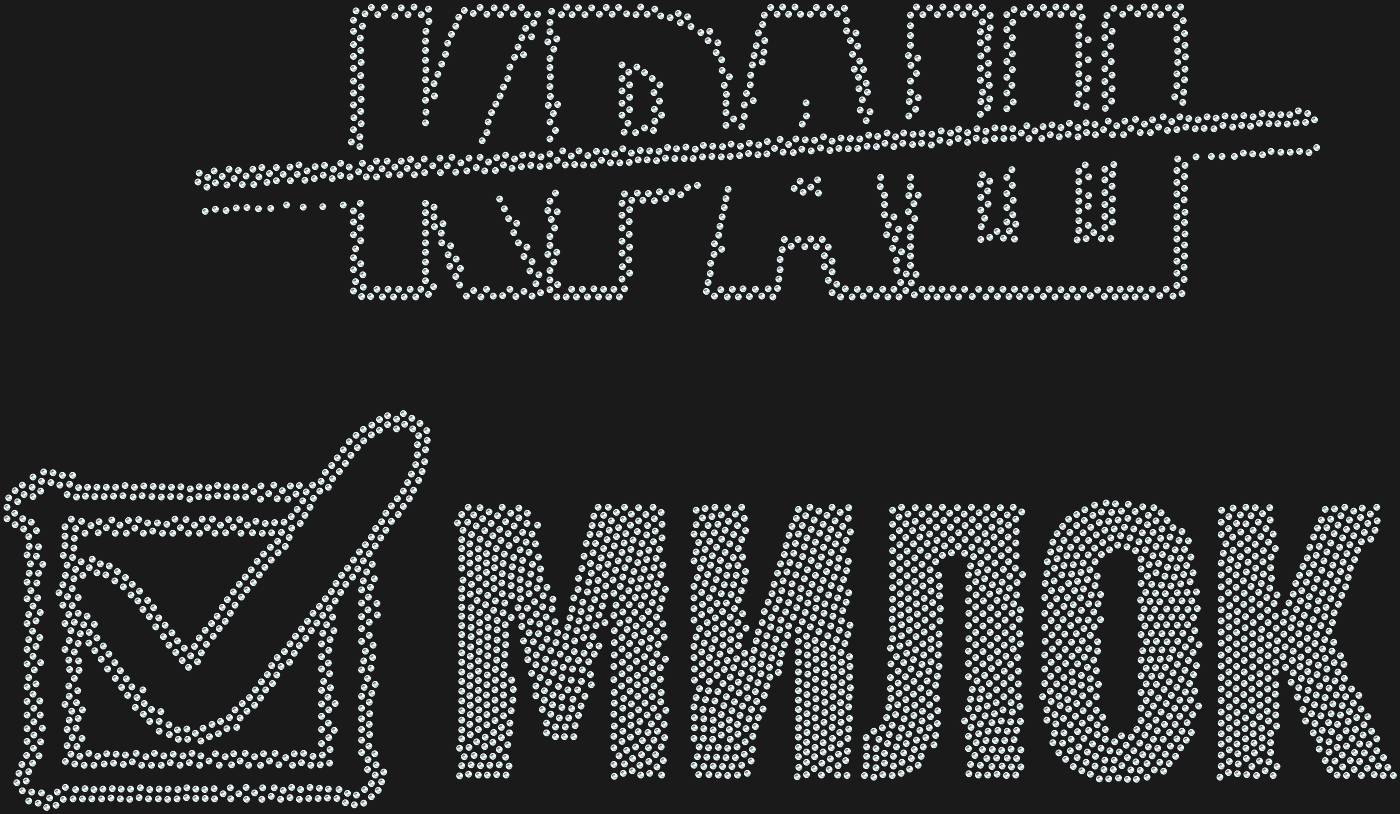 Трафарет Милок — SWEETHEART1