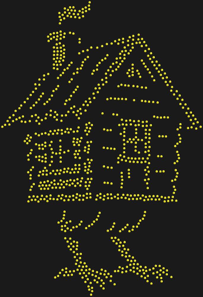 Трафарет Hut on chicken legs — RHT_YAGA1_SS16_OLIVE