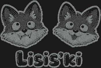 «Лисиськи» расцветут на вашем холсте 7803 сверкающими искрами, превращая каждый штрих в волшебную симфонию света и цвета.