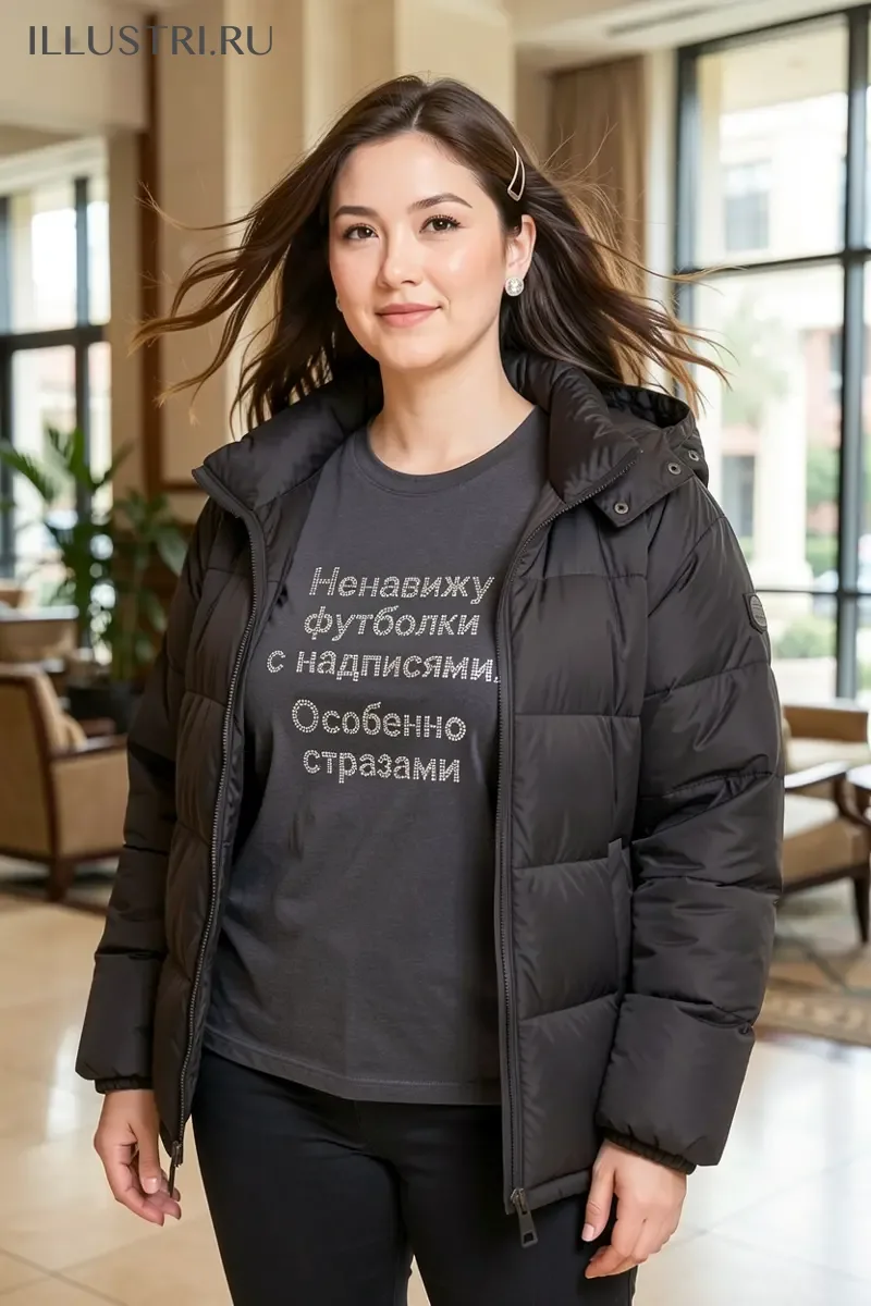 Визуализация Надпись Ненавижу футболки с надписями. Особенно странами