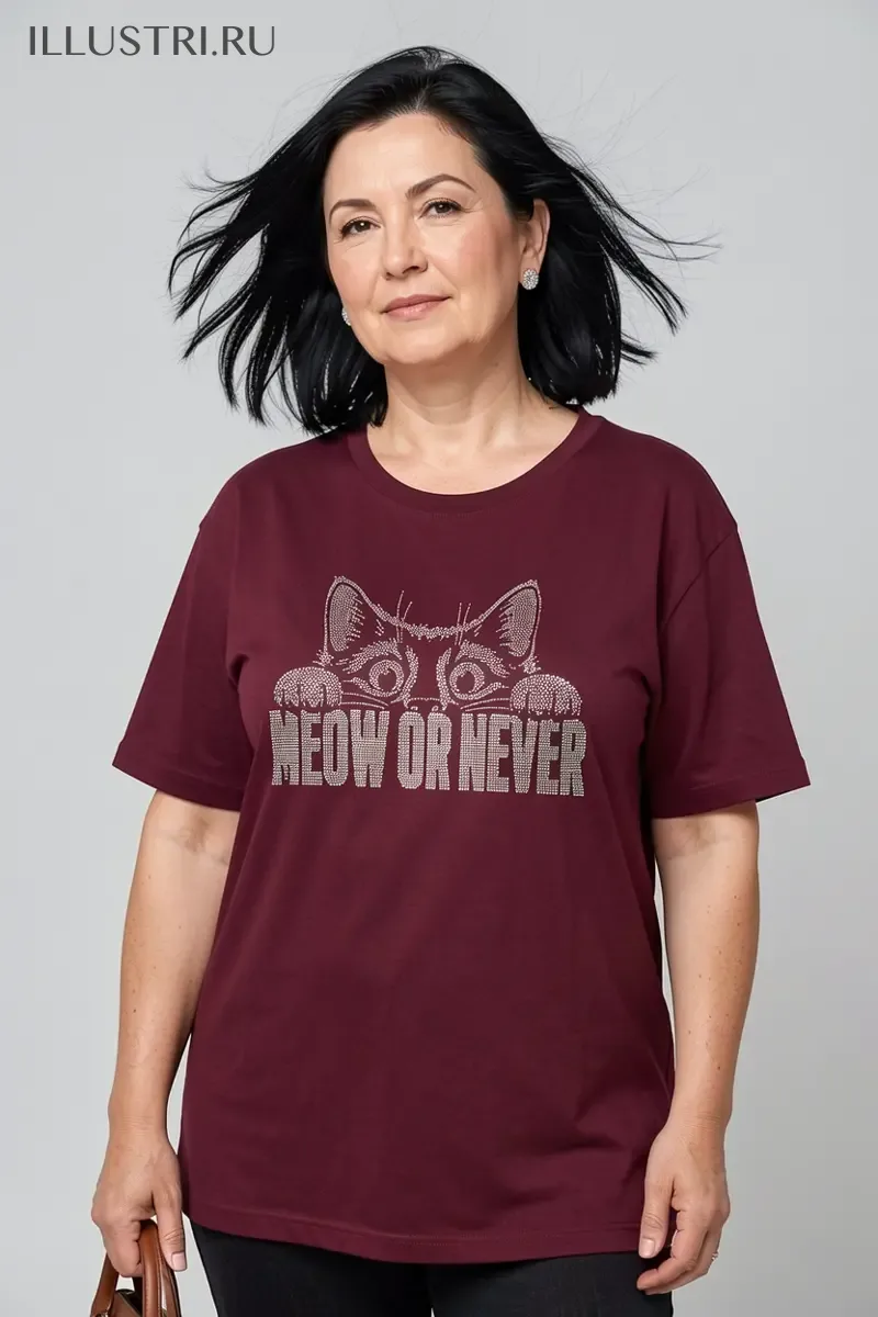 Визуализация Надпись - "MEOW OR NEVER"