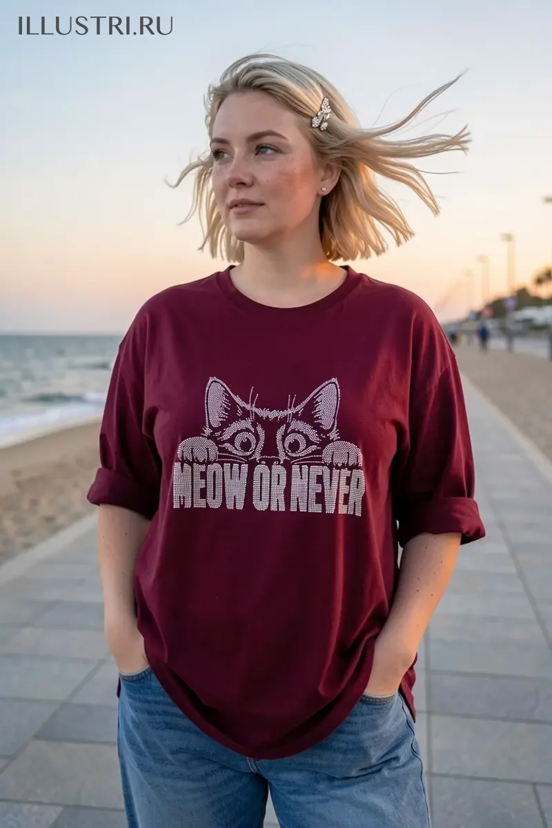 Визуализация Надпись - "MEOW OR NEVER"