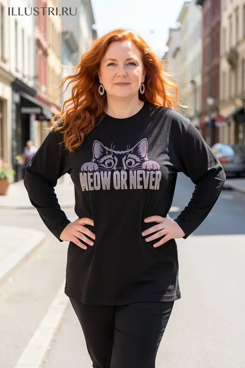 Визуализация Надпись - "MEOW OR NEVER"