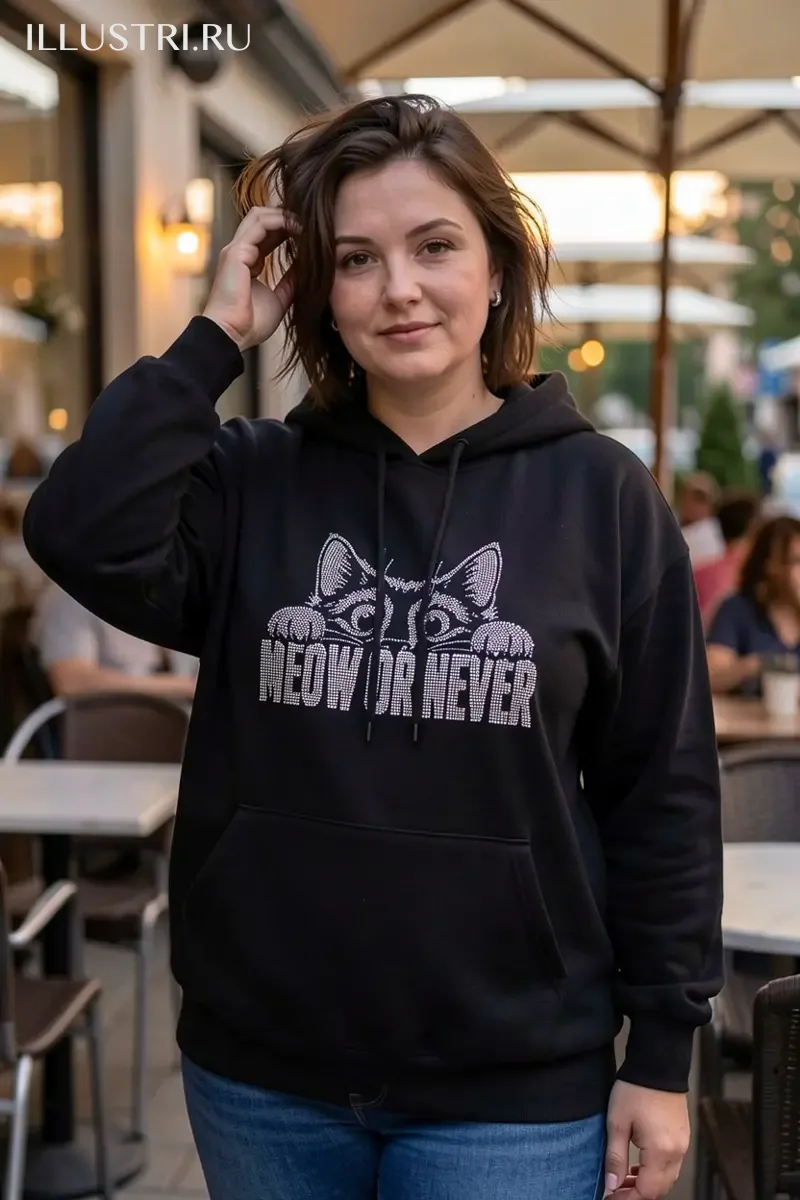 Визуализация Надпись - "MEOW OR NEVER"