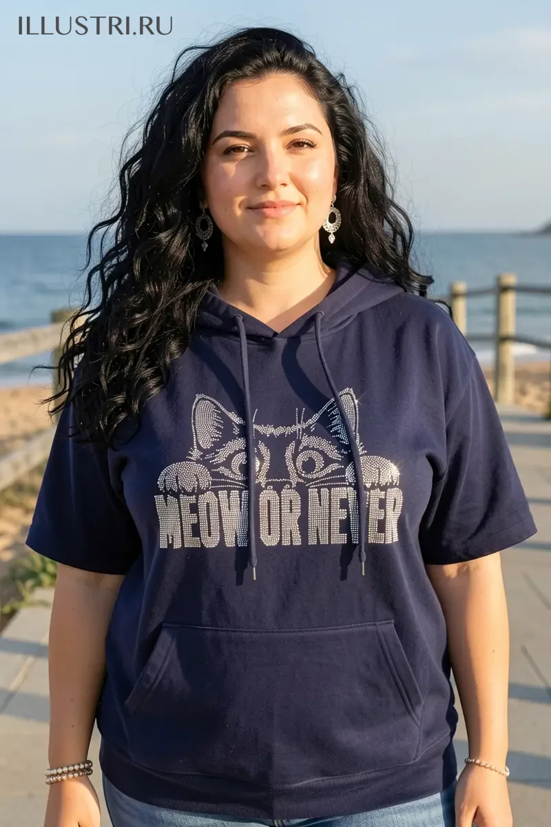 Визуализация Надпись - "MEOW OR NEVER"