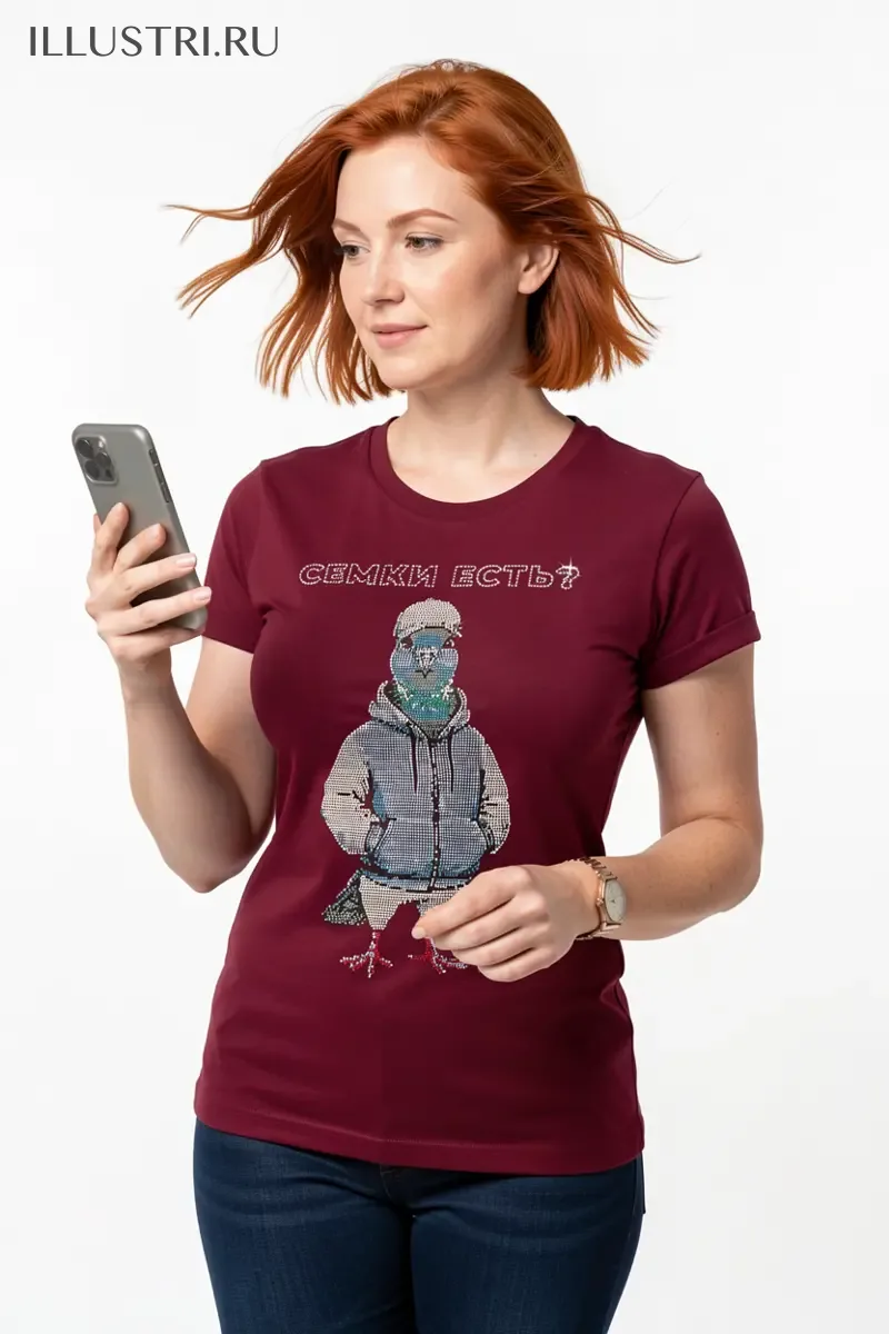 Визуализация Cемки есть?