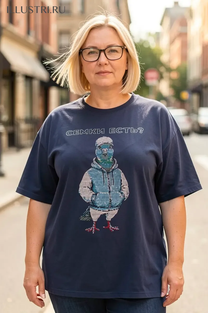 Визуализация Cемки есть?