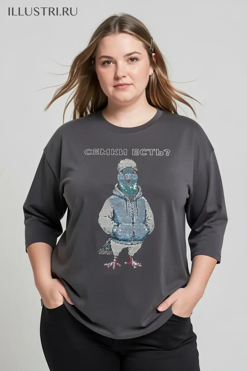 Визуализация Cемки есть?