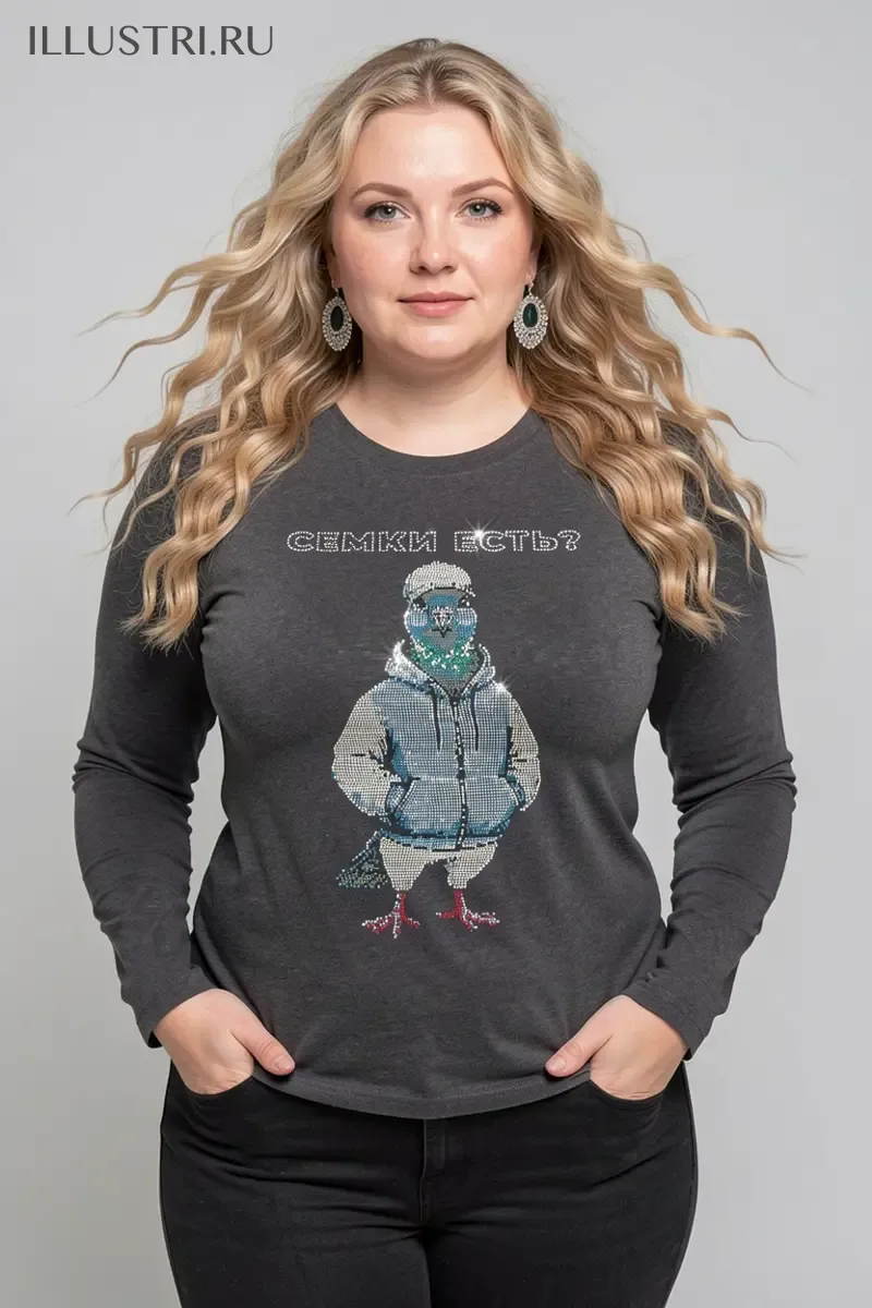 Визуализация Cемки есть?