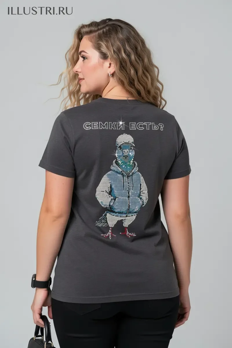 Визуализация Cемки есть?