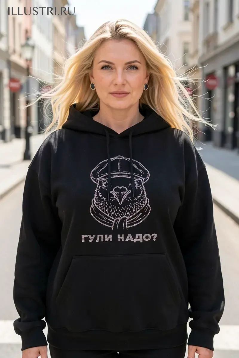 Визуализация ГУЛИ надо?