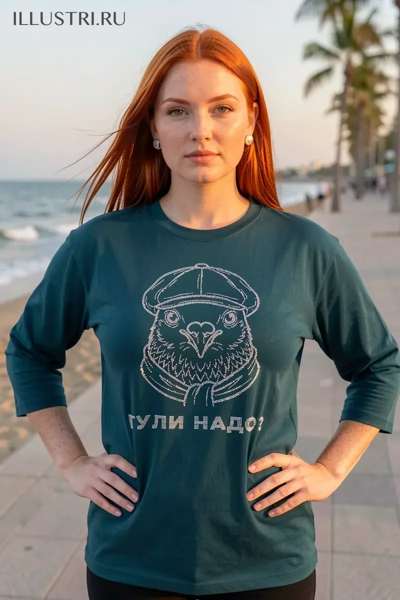 Визуализация ГУЛИ надо?