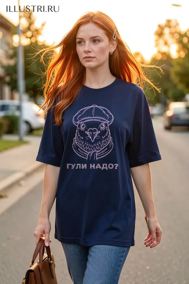 Визуализация ГУЛИ надо?