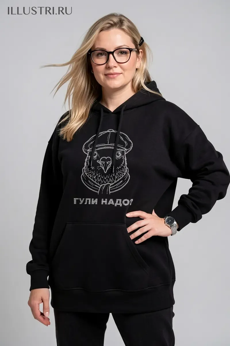 Визуализация ГУЛИ надо?