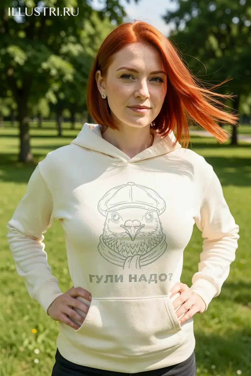 Визуализация ГУЛИ надо?