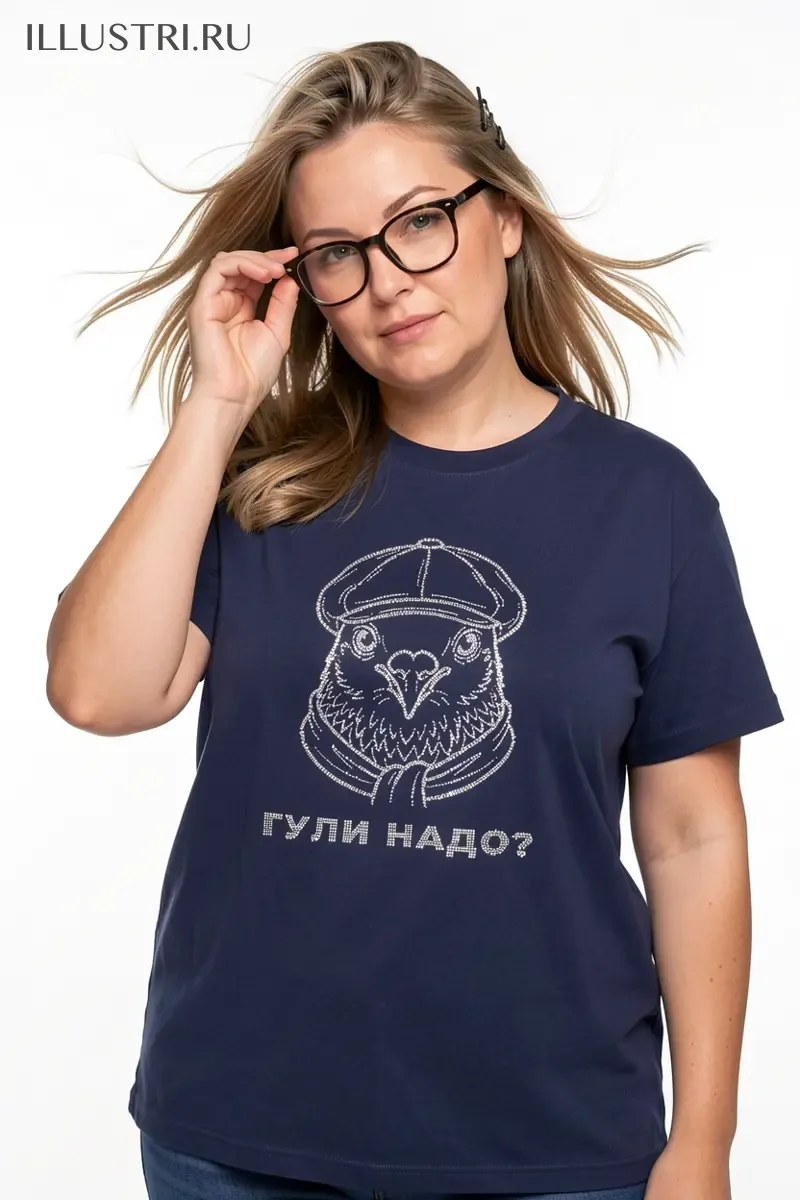 Визуализация ГУЛИ надо?