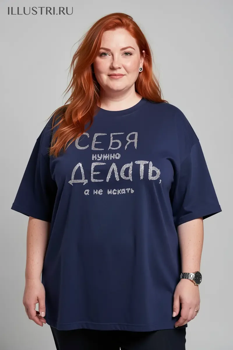 Визуализация Себя нужно делать, а не искать