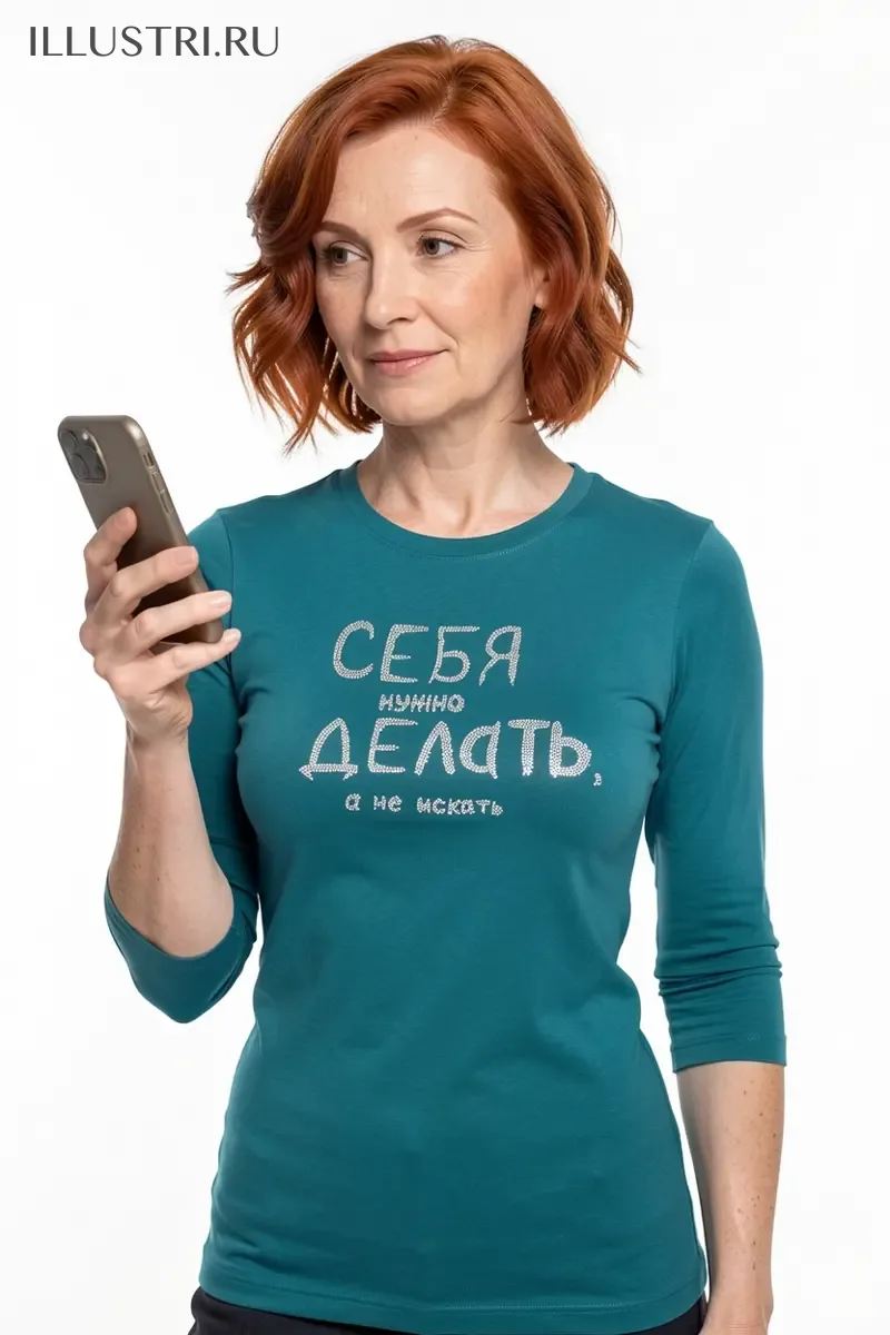 Визуализация Себя нужно делать, а не искать