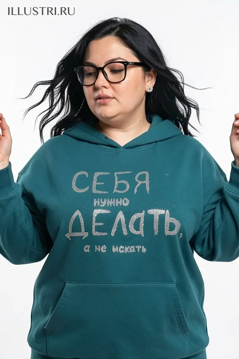 Визуализация Себя нужно делать, а не искать