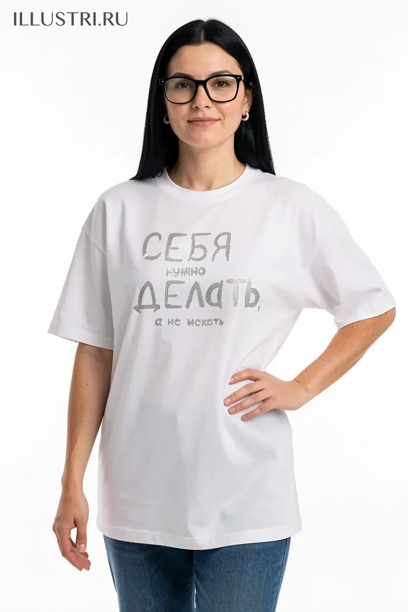 Визуализация Себя нужно делать, а не искать