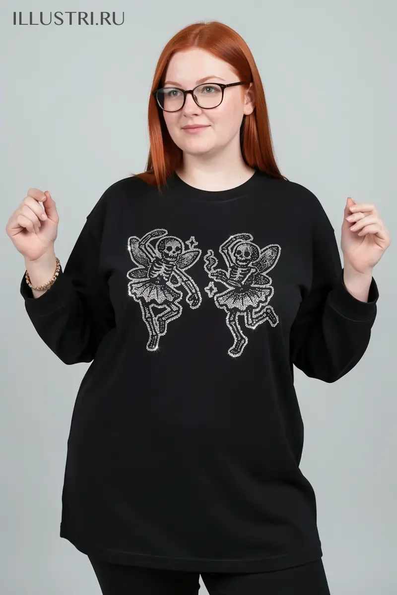 Визуализация Скелетики