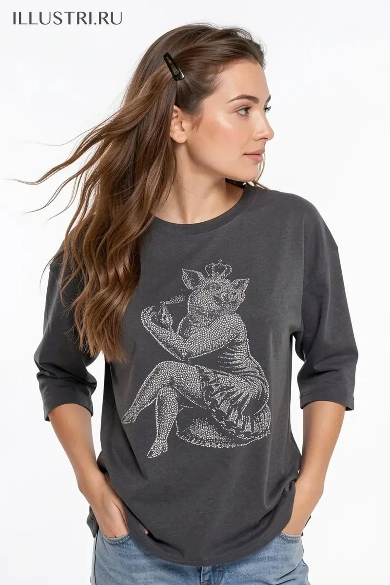 Визуализация Хрюмператрица