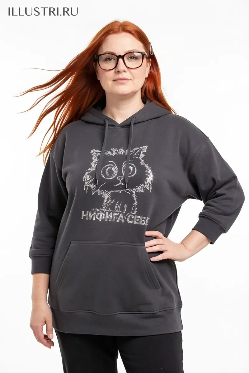 Визуализация Нифига себе