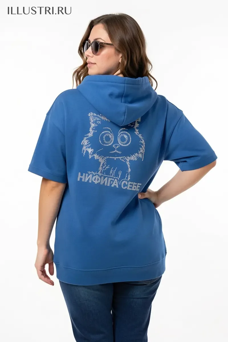 Визуализация Нифига себе