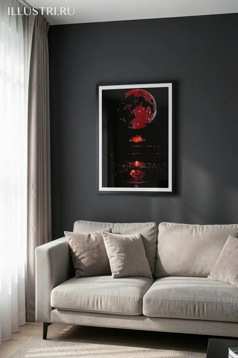 Визуализация Лунная дорожка цвет