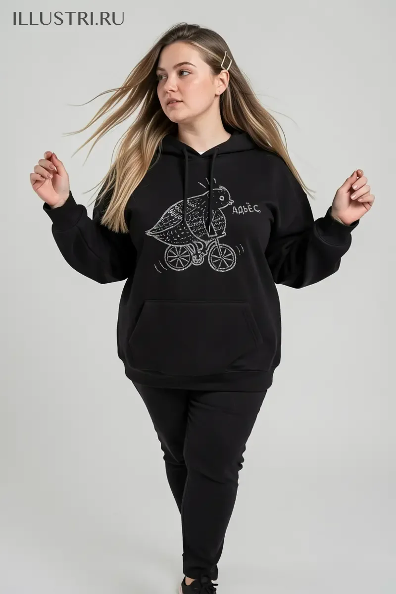 Визуализация Адьёс