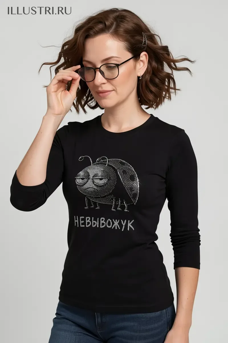 Визуализация Жук - невывожук