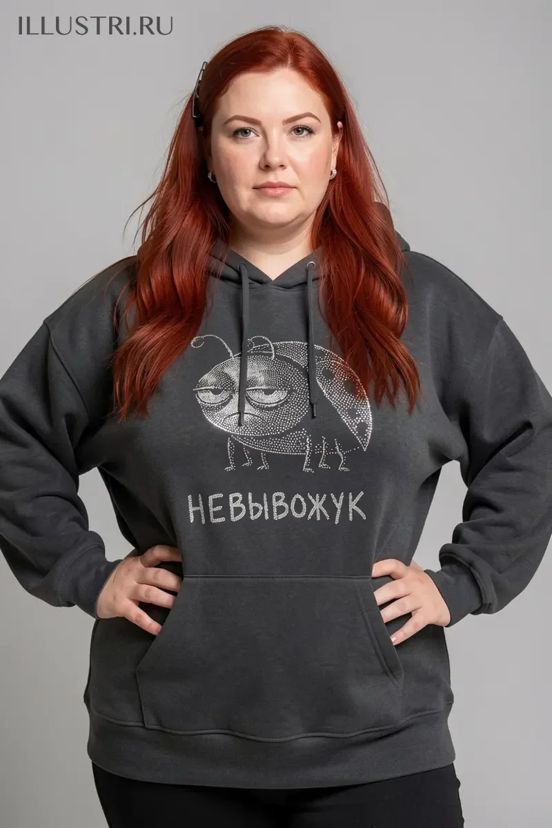 Визуализация Жук - невывожук