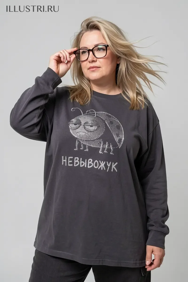 Визуализация Жук - невывожук