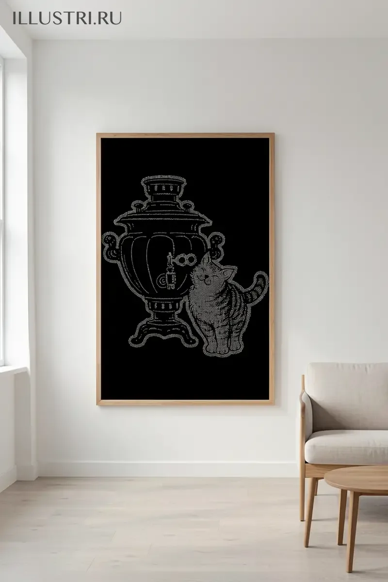 Визуализация Котик и самовар