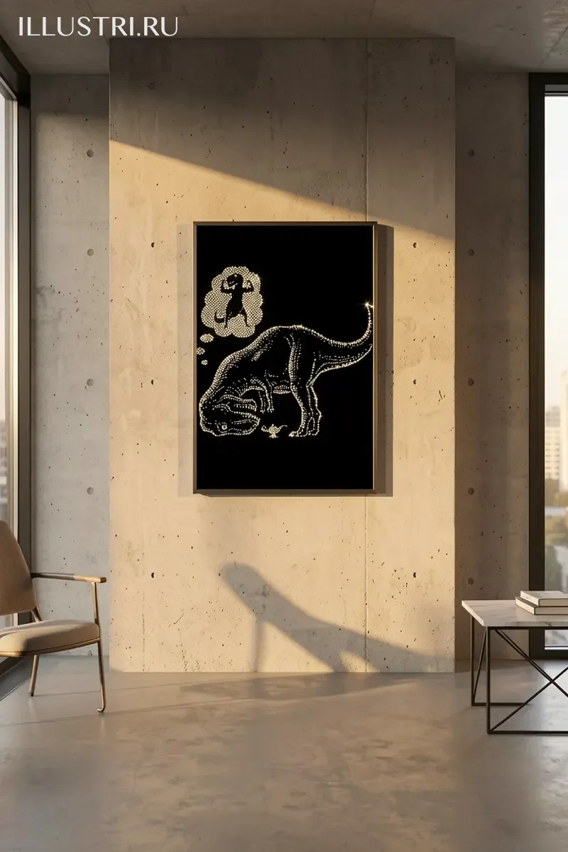 Визуализация Мечты  Тиранозавра