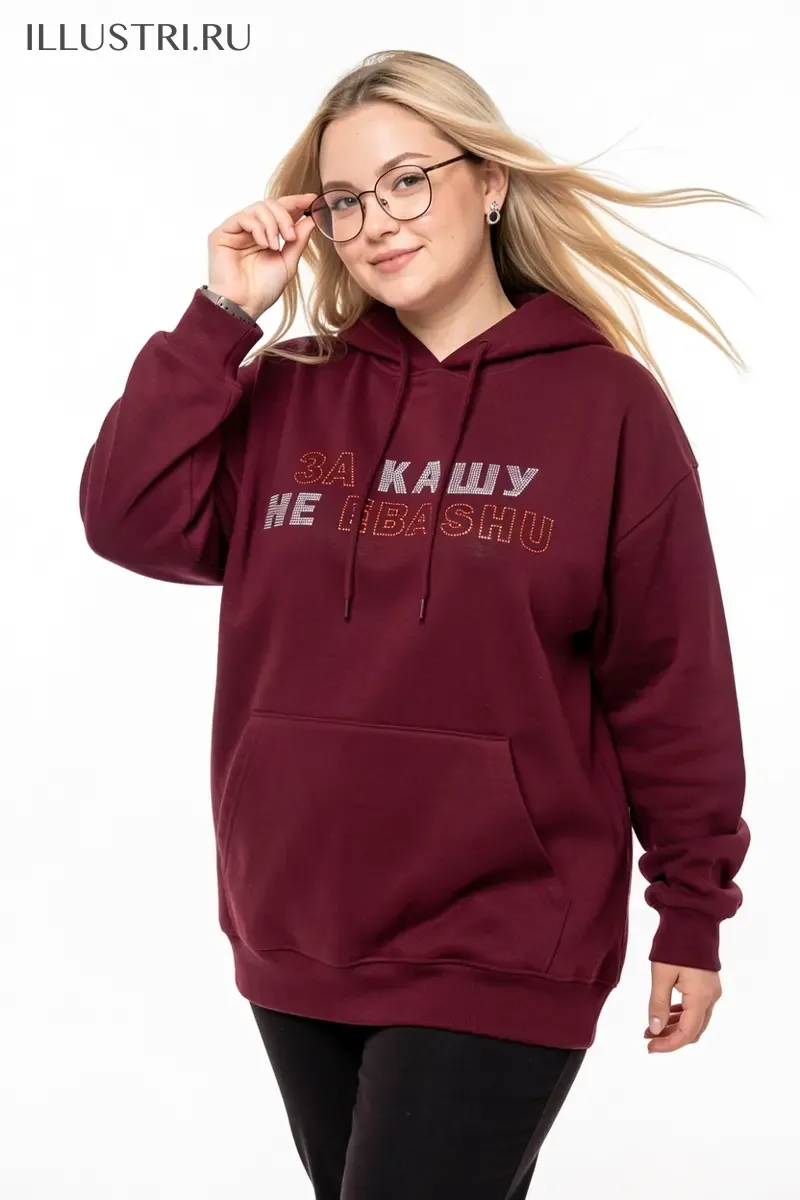 Визуализация ЗА КАШУ НЕ EBASHU