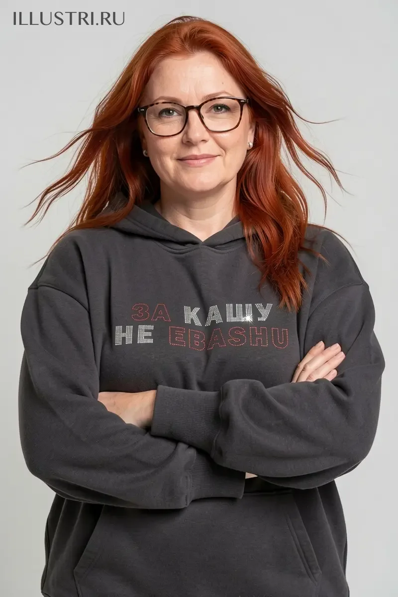 Визуализация ЗА КАШУ НЕ EBASHU