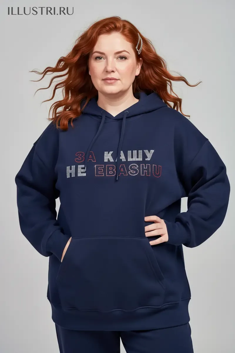 Визуализация ЗА КАШУ НЕ EBASHU