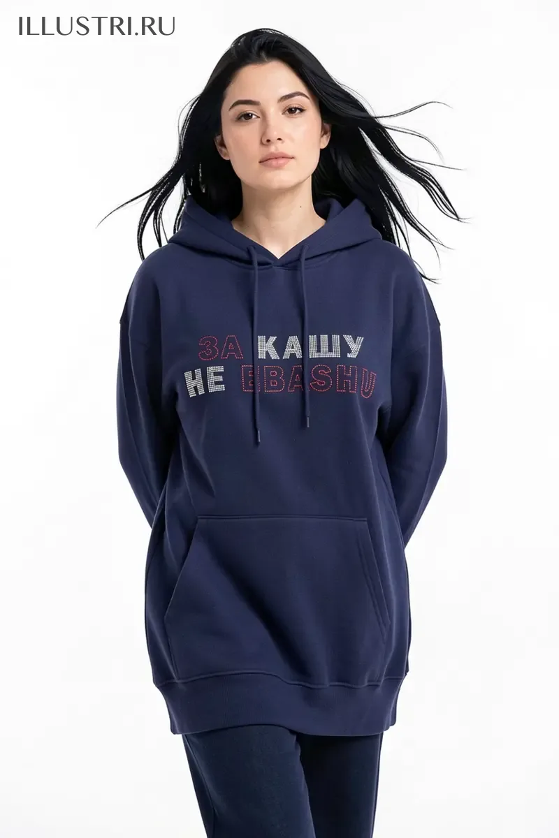 Визуализация ЗА КАШУ НЕ EBASHU