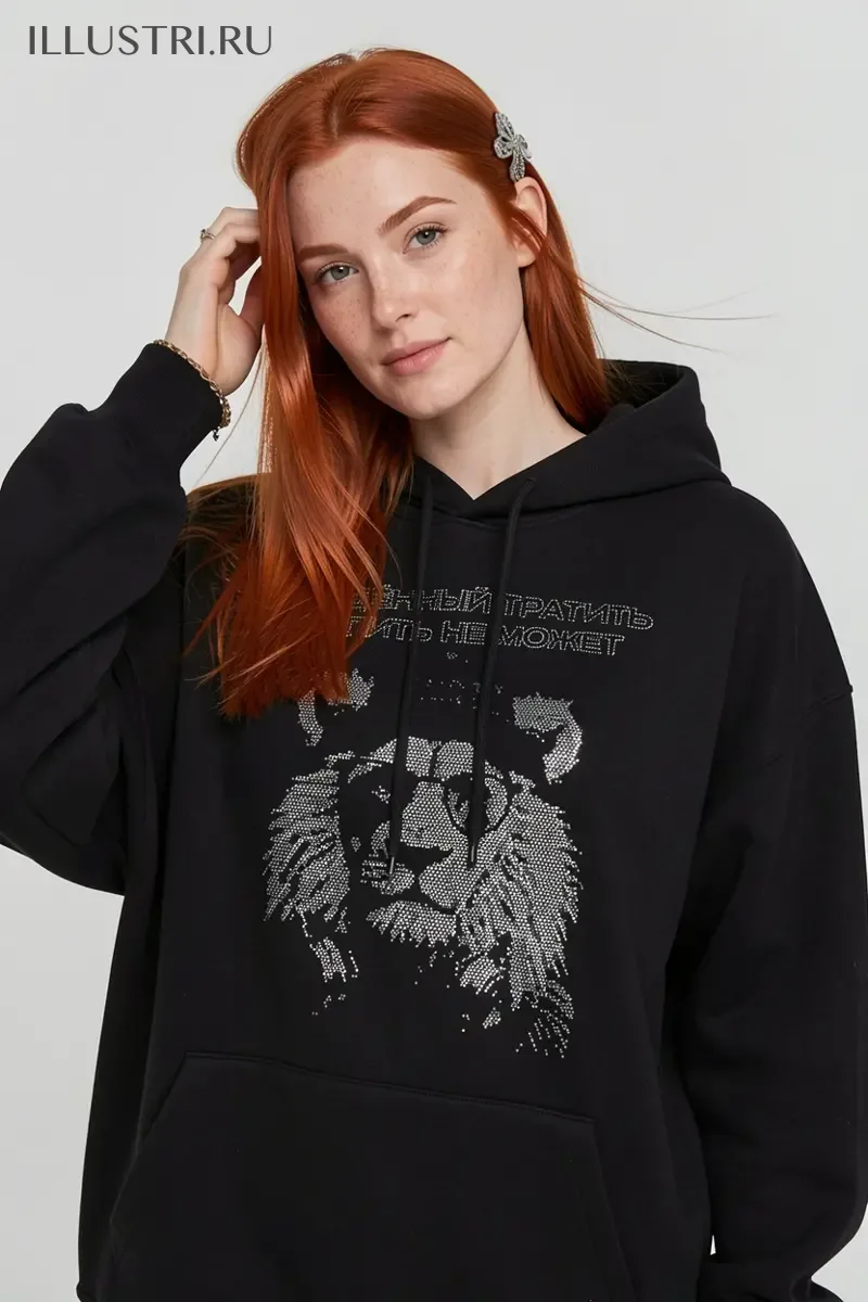 Визуализация Рожденный тратить копить не может