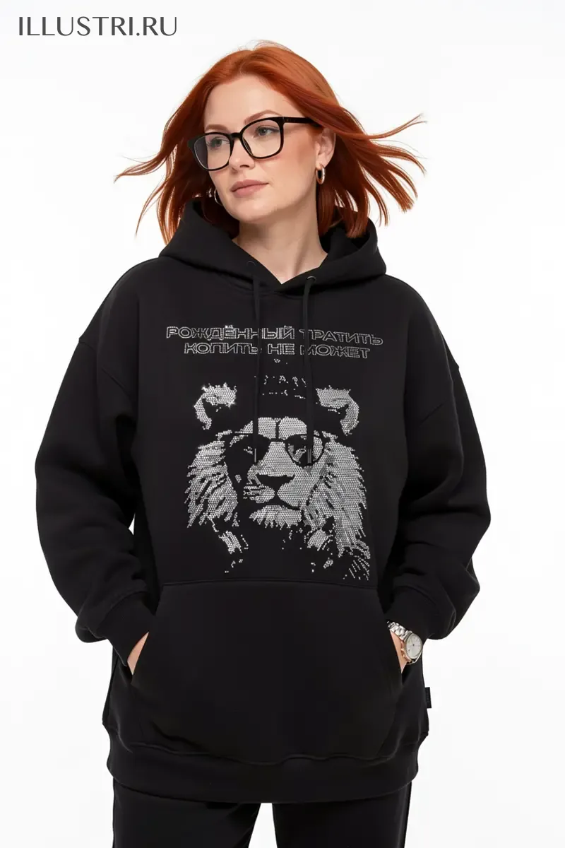 Визуализация Рожденный тратить копить не может