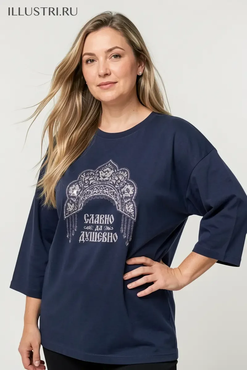 Визуализация Славно да душевно