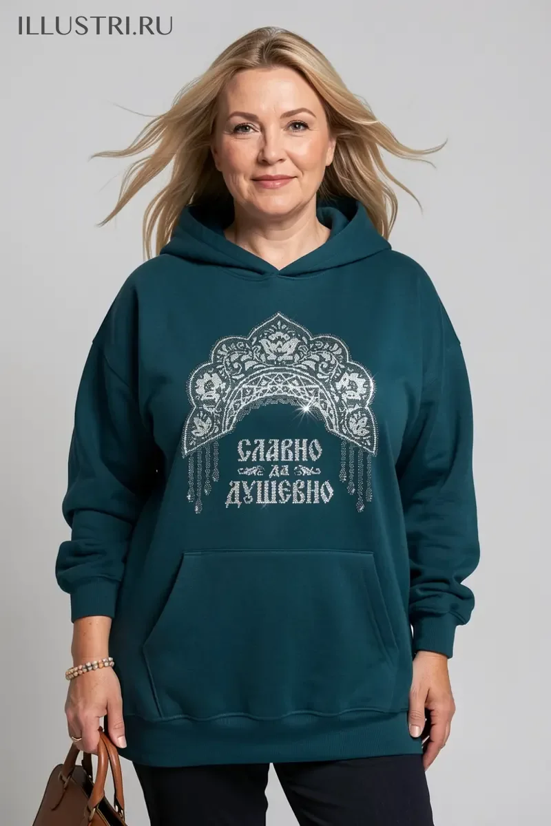 Визуализация Славно да душевно