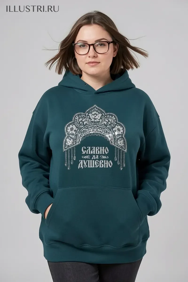 Визуализация Славно да душевно