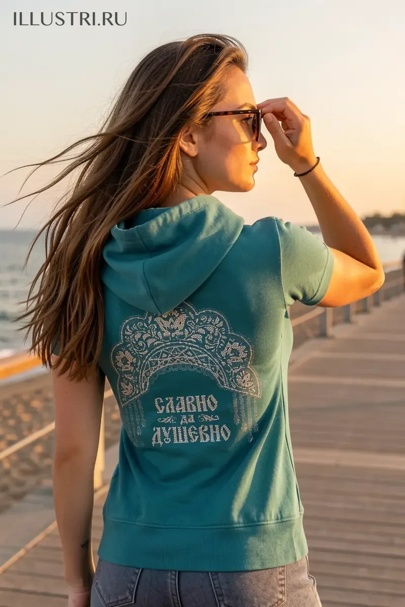 Визуализация Славно да душевно