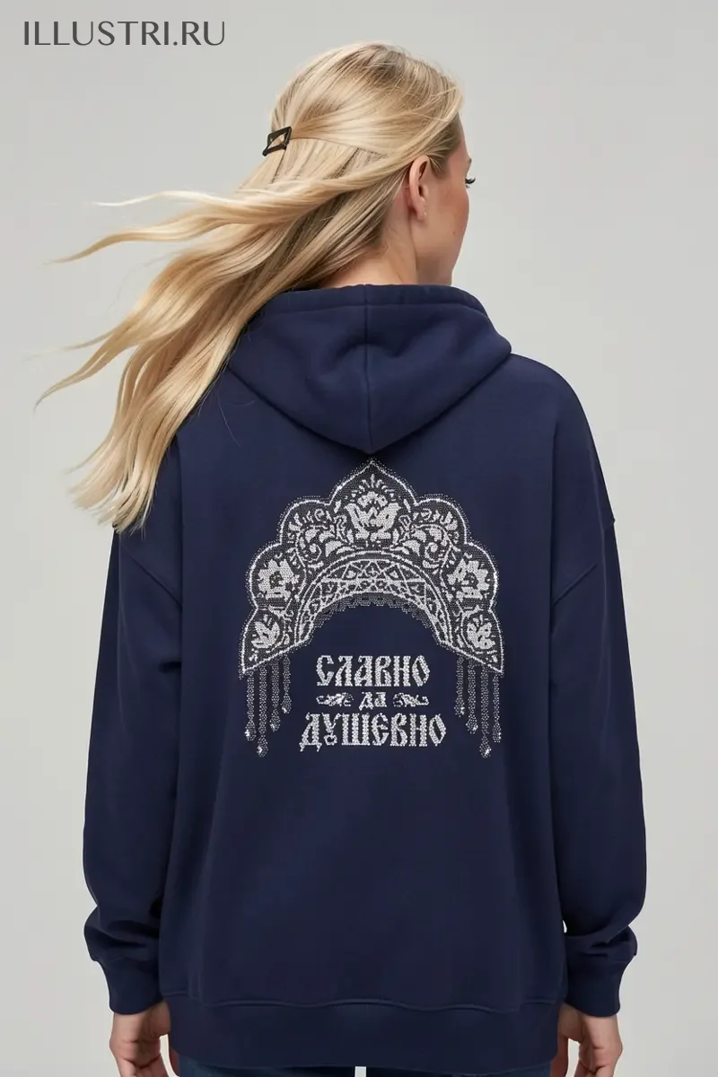 Визуализация Славно да душевно