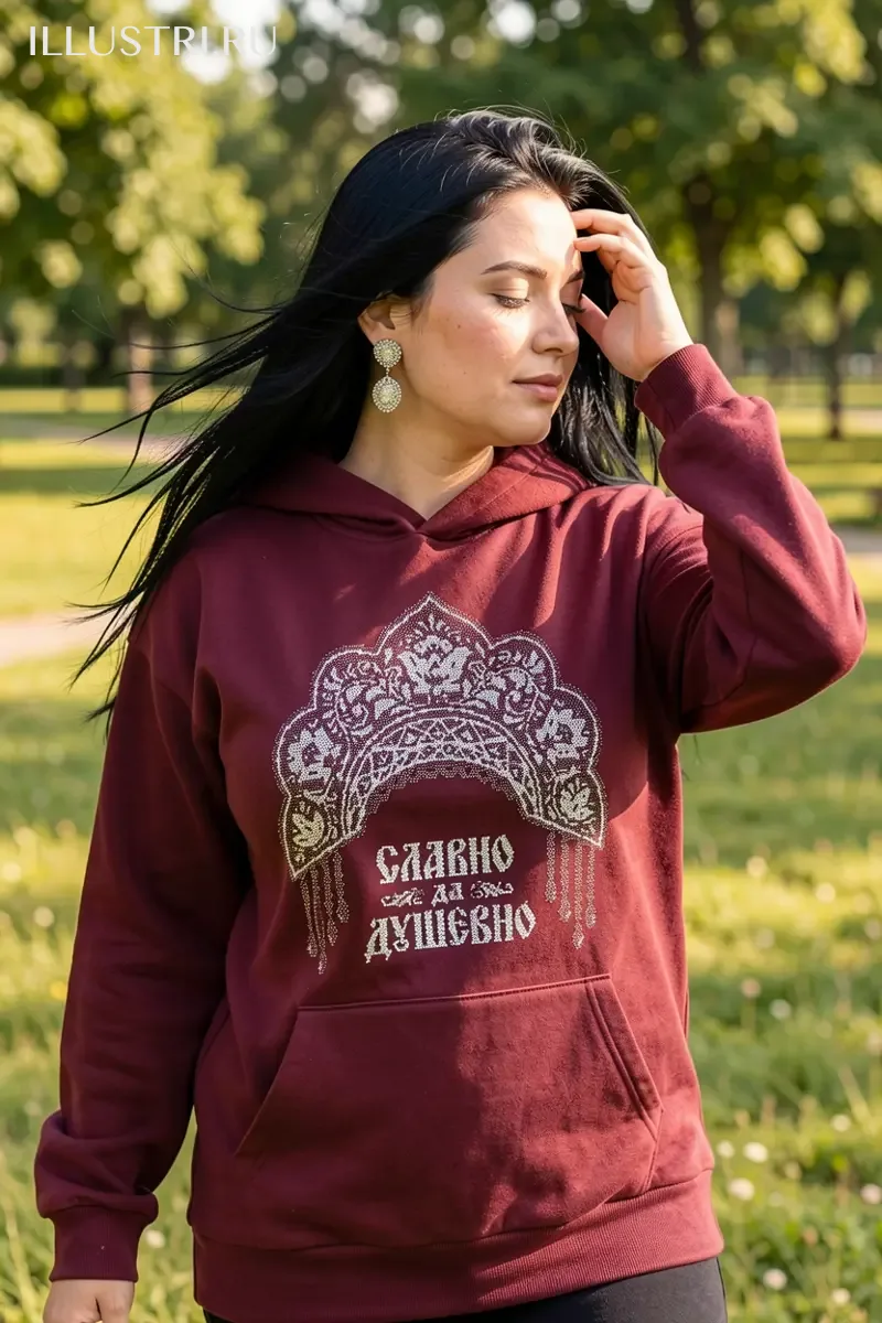 Визуализация Славно да душевно