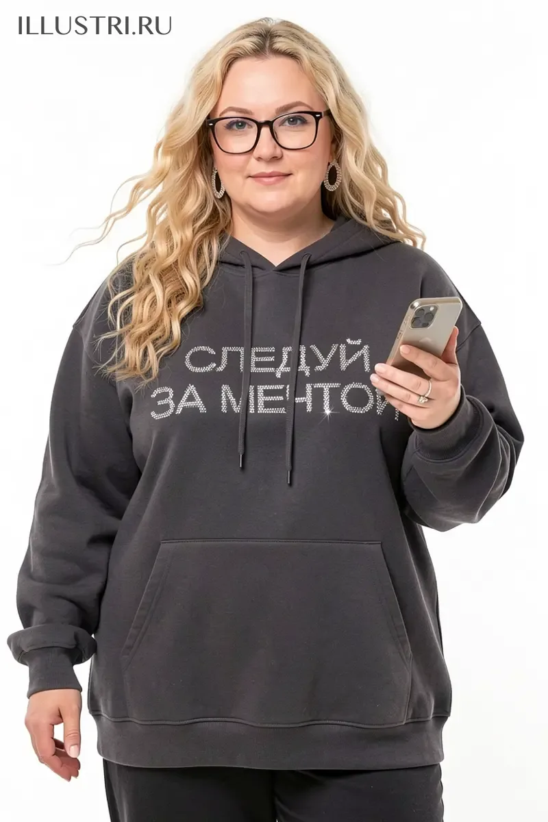 Визуализация Следуй за мечтой