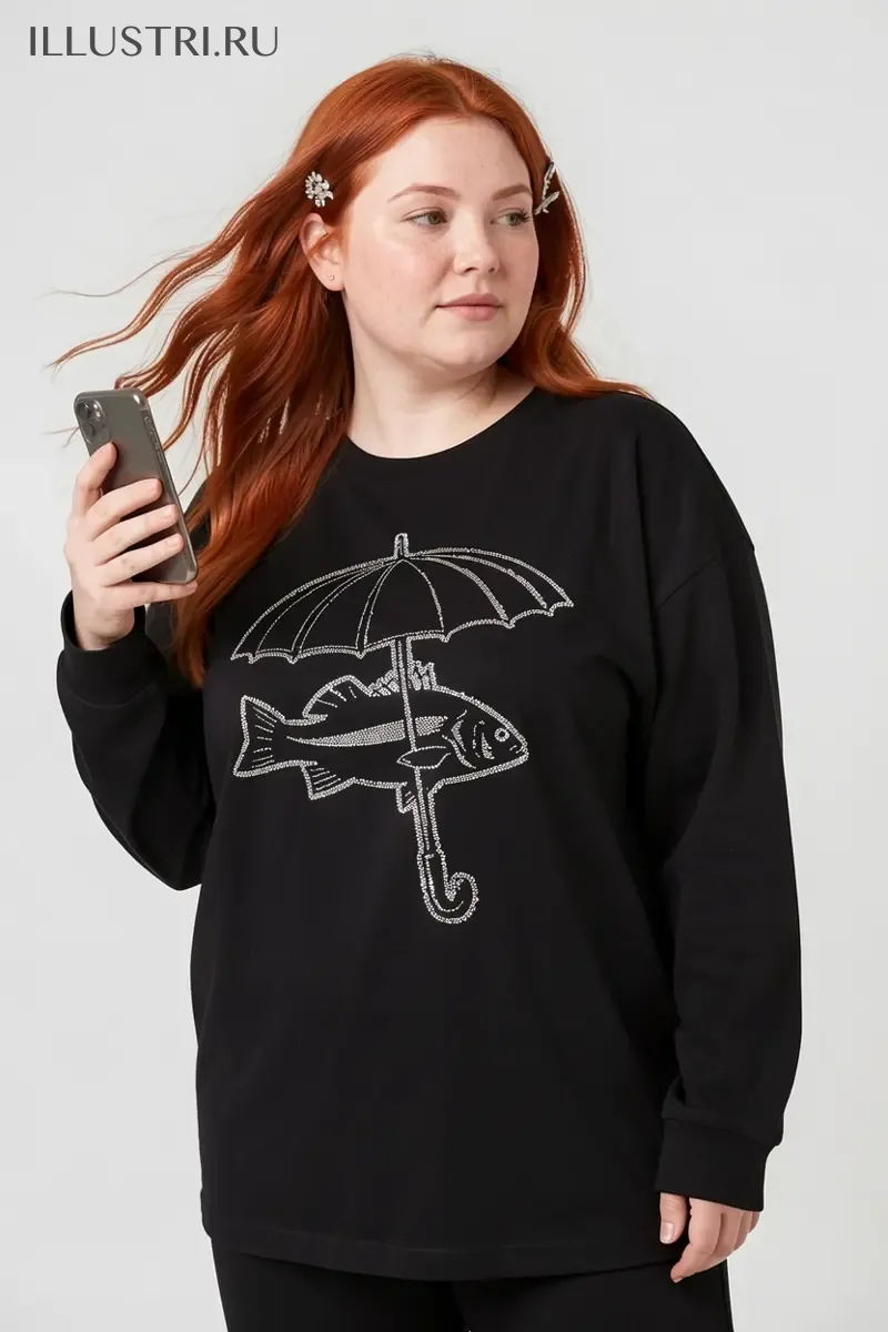 Визуализация Рыба под зонтом