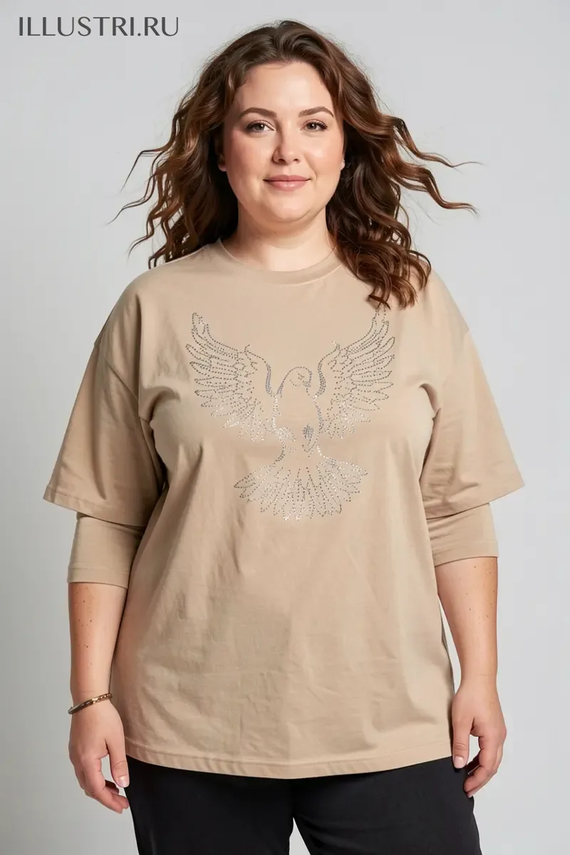 Визуализация Голубка